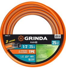 GRINDA FLEX 3, 1/2″, 25 м, 25 атм, из термоэластопласта, трёхслойный, армированный, гибкий, поливочный шланг, PROLine (429008-1/2-25)