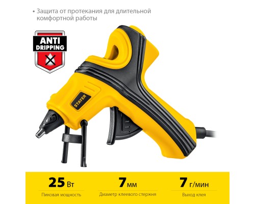 STAYER PRO 7, d 7 мм, 7 г/мин, электрический, пистолет термоклеевой, Professional (0681-07)