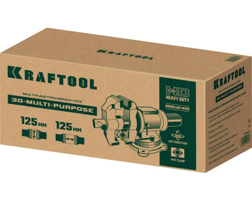 KRAFTOOL 3D Multi-Purpose, 125 мм, Чугунные слесарные тиски (32706-125)