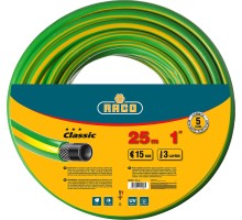 RACO CLASSIC, 1″, 25 м, 15 атм, трёхслойный, армированный, поливочный шланг (40306-1-25)