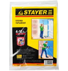 STAYER 4 м, 12.5 м, 7 мкм, защитная укрывочная пленка (1225-07-12)