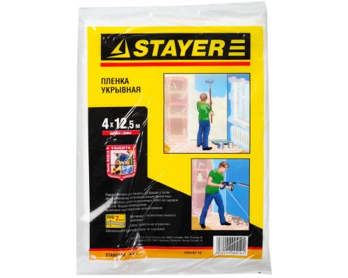 STAYER 4 м, 12.5 м, 7 мкм, защитная укрывочная пленка (1225-07-12)