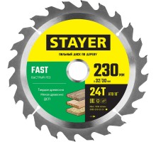 STAYER Fast, 230 x 32/30 мм, 24Т, быстрый рез, пильный диск по дереву (3680-230-32-24)