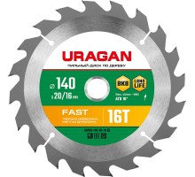 URAGAN Fast, 140 x 20/16 мм, 16Т, пильный диск по дереву (36800-140-20-16)