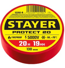 STAYER PROTECT-20, 19 мм х 20 м, 5 000 В, красная, изолента ПВХ, Professional (12292-R)