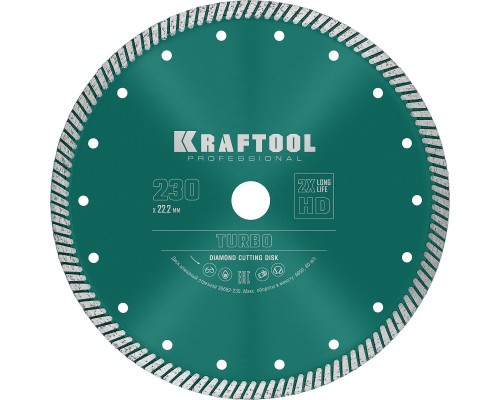 KRAFTOOL Turbo, 230 мм, (22.2 мм, 10 х 2.8 мм), сегментированный алмазный диск (36682-230)