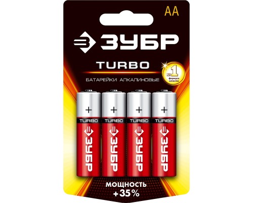 ЗУБР TURBO, АА х 4, 1.5 В, алкалиновая батарейка (59213-4C) ЗУБР TURBO, АА х 4, 1.5 В, алкалиновая батарейка (59213-4C)