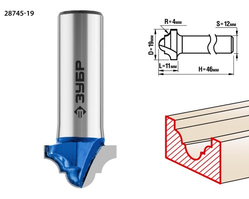 ЗУБР 19 x 11 мм, радиус 4 мм, фреза пазовая фасонная №6, Профессионал (28745-19)