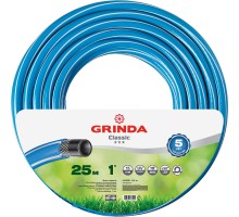 GRINDA Classic, 1″, 25 м, 15 атм, трёхслойный, армированный, сетчатое армирование полиамидной нитью, поливочный шланг (8-429001-1-25)