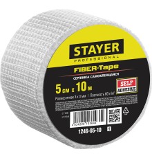 STAYER FIBER-Tape, 5 см х 10 м, 3 х 3 мм, самоклеящаяся серпянка, Professional (1246-05-10)