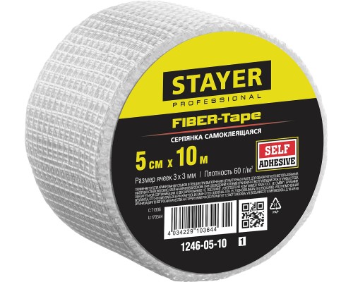 STAYER FIBER-Tape, 5 см х 10 м, 3 х 3 мм, самоклеящаяся серпянка, Professional (1246-05-10)