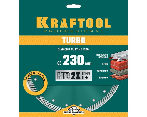 KRAFTOOL Turbo, 230 мм, (22.2 мм, 10 х 2.8 мм), сегментированный алмазный диск (36682-230)