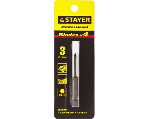 STAYER 3 мм, 4х кромка, HEX 1/4, Сверло по стеклу и кафелю (2985-03)