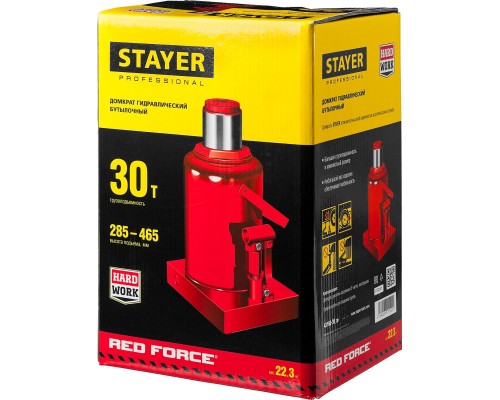 STAYER RED FORCE, 30 т, 285 - 465 мм, бутылочный гидравлический домкрат, Professional (43160-30)