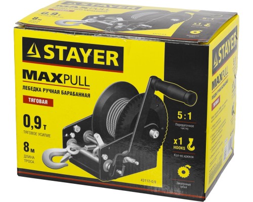 STAYER MAXPull, 0.9 т, 8 м, ручная барабанная тросовая лебедка (43112-0.9)