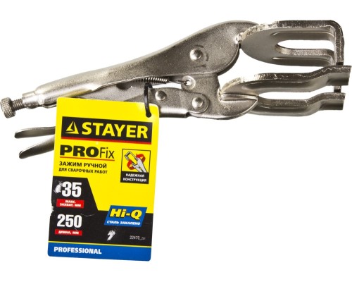 STAYER Pro-Fix 250 мм, зажимные клещи (22470)