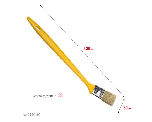 STAYER UNIVERSAL, 50 мм, 2″, щетина светлая натуральная, пластмассовая ручка, все виды ЛКМ, радиаторная кисть (0110-50)