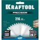 KRAFTOOL Precision, 216 х 30 мм, 48Т, пильный диск по дереву (36952-216-30)