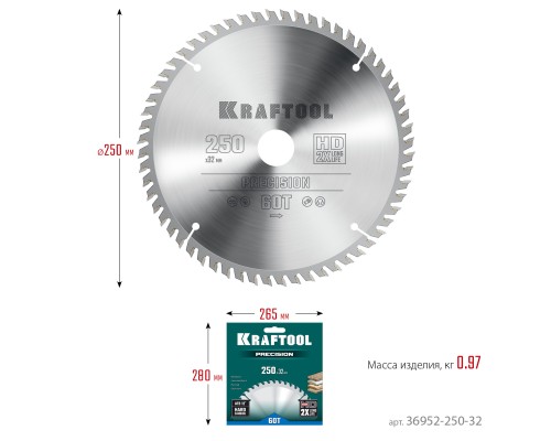 KRAFTOOL Precision, 250 х 32 мм, 60Т, пильный диск по дереву (36952-250-32)