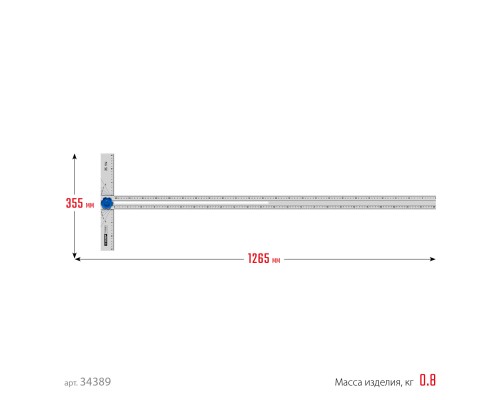 ЗУБР Т-угольник алюминиевый с подвижной направляющей, Профессионал (34389)