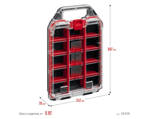 KETER STACKNROLL, 242 х 388 х 78 мм, (10″), пластиковый органайзер с 15 регулируемыми ячейками (38408)