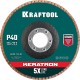 KRAFTOOL 125 х 22.2 мм, P60, круг лепестковый керамический торцевой по нержавеющей стали (36598-125-40)