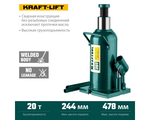 KRAFTOOL KRAFT-LIFT, 20 т, 244 - 478 мм, бутылочный гидравлический домкрат (43462-20)