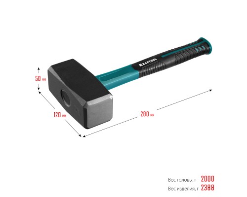 KRAFTOOL Fiberlass, 2 кг, кувалда (2008-2)