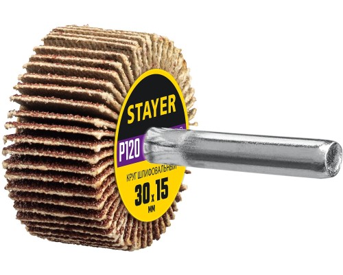 STAYER d 30 x 15 мм, P120, на шпильке d 6 мм, круг шлифовальный лепестковый (36606-120)