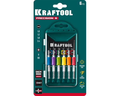 KRAFTOOL Precision-6, 6 предм., отвертка для точных работ (25679)