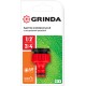 GRINDA GI-X, 1/2″ x 3/4″, с внутренней резьбой, универсальный, штуцерный адаптер (8-426305)