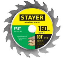 STAYER Fast, 160 x 20/16 мм, 18T, быстрый рез, пильный диск по дереву (3680-160-20-18)