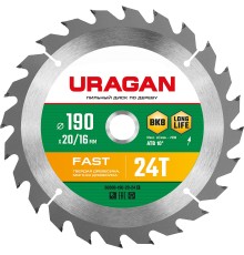 URAGAN Fast, 190 х 20/16 мм, 24Т, пильный диск по дереву (36800-190-20-24)