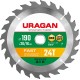 URAGAN Fast, 190 х 20/16 мм, 24Т, пильный диск по дереву (36800-190-20-24)