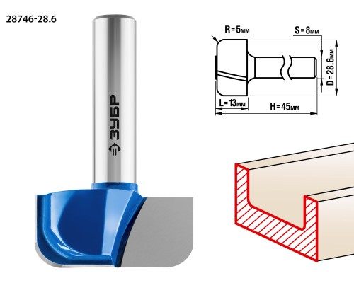 ЗУБР 28.6 x 13 мм, радиус 5 мм, фреза пазовая фасонная №7, Профессионал (28746-28.6)