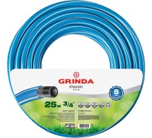 GRINDA Classic, 3/4″, 25 м, 20 атм, трёхслойный, армированный, сетчатое армирование полиамидной нитью, поливочный шланг (8-429001-3/4-25)