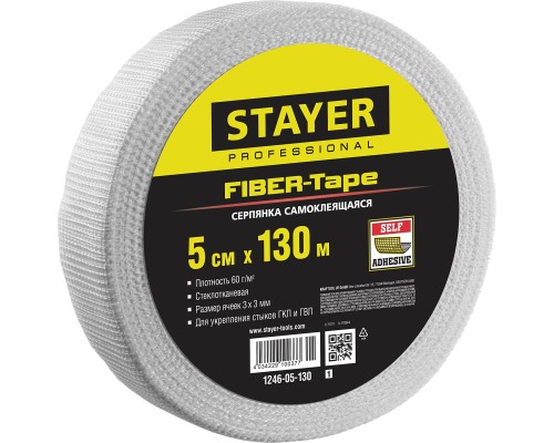 STAYER FIBER-Tape, 5 см х 130 м, 3 х 3 мм, самоклеящаяся серпянка, Professional (1246-05-130)