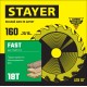 STAYER Fast, 160 x 20/16 мм, 18T, быстрый рез, пильный диск по дереву (3680-160-20-18)