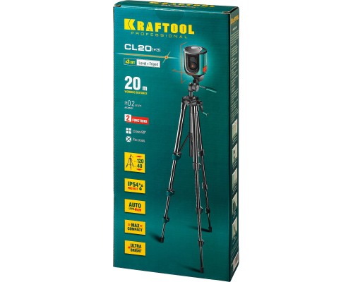 KRAFTOOL CL 20 #3, лазерный нивелир (34700-3)