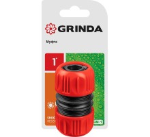 GRINDA GM-1, 1″, для шланга, ударопрочный пластик, ремонтная муфта (8-426340)