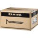 KRAFTOOL СГМ, 70 х 4.2 мм, фосфатированное покрытие, 1500 шт, саморез гипсокартон-металл (3001-70)