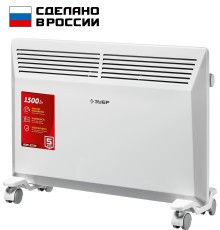 ЗУБР М серия 1.5 кВт, электрический конвектор (КЭМ-1500)