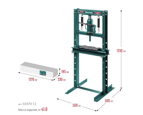 KRAFTOOL PMW-12, 12 т, гидравлический пресс с домкратом и возвратными пружинами (43470-12)