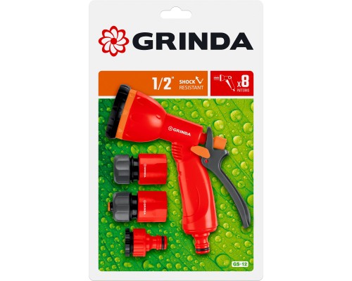 GRINDA GS-12, пистолет с 8 режимами, комплект соединительной арматуры 1/2″, ударопрочный пластик, поливочный набор (8-427383)