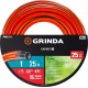 GRINDA EXPERT 3, 1″, 25 м, 25 атм, трёхслойный, армированный, поливочный шланг, PROLine (8-429005-1-25)