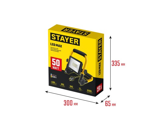 STAYER LED-MAX, 50 Вт, 6500K, IP 65, переносной светодиодный прожектор (57135-50) STAYER LED-MAX, 50 Вт, 6500K, IP 65, переносной светодиодный прожектор (57135-50)