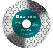 KRAFTOOL CHAMFER 125 мм (22.2 мм, 25х1.6 мм) Шлифовально-отрезной алмазный диск (36689-125)