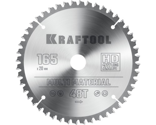 KRAFTOOL Multi Material, 165 x 20 мм, 48Т, пильный диск по алюминию (36953-165-20)