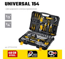 STAYER UNIVERSAL 150, 150 предм., (1/2″+ 1/4″), универсальный набор инструмента, Professional (27710-H150)