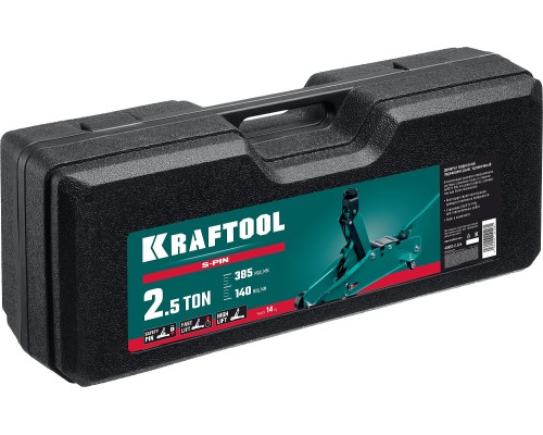 KRAFTOOL S-PIN, в кейсе 2.5 т, 140 - 385 мм, с увеличенным подъемом и фиксатором, подкатной домкрат (43457-2.5-K)